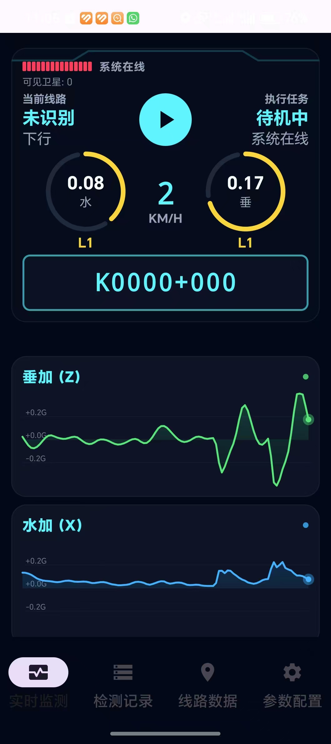 微信图片_20260507110754.jpg